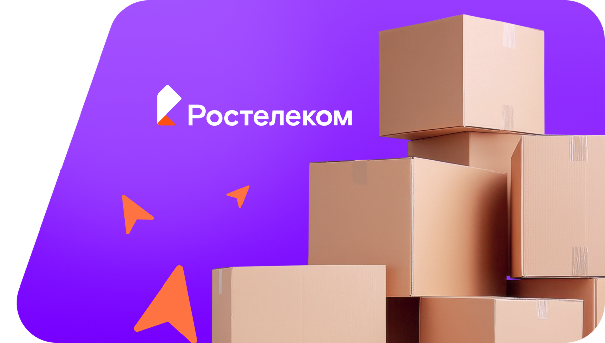 Переезд в новую квартирув село Любитовка (Приморский край)